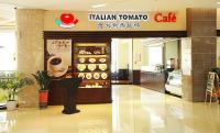 Italian Tomato Cafe